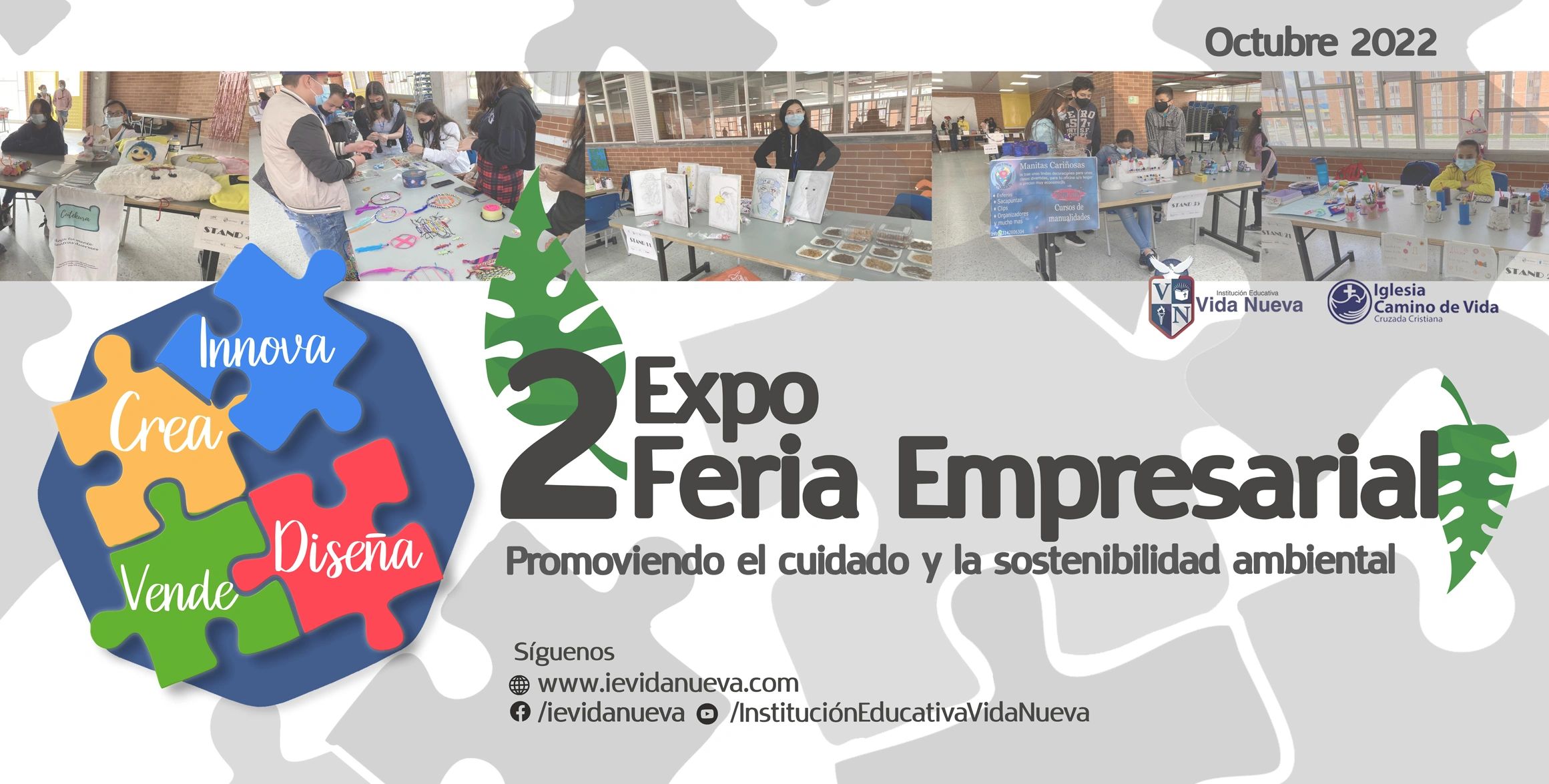 2 Expo Feria Empresarial 1005